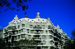 Casa Milà, La Pedrera,Turisme de Barcelona